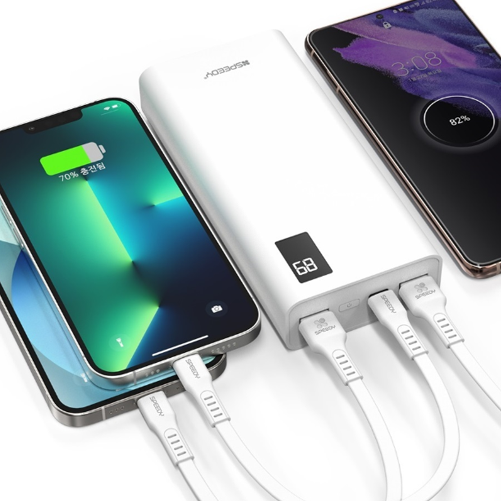 20000mAh 대용량 보조배터리 PD 고속충전 QC3.0 3대 동시 잔량표시 갤럭시 S26 울트라 플러스 호환