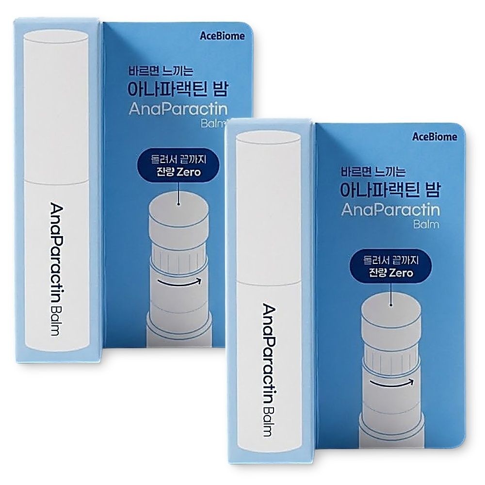 페이지 내 별도 표기 아나파랙틴 밤 10g 스틱밤 바르는 천심련추출물 파랙틴 2개