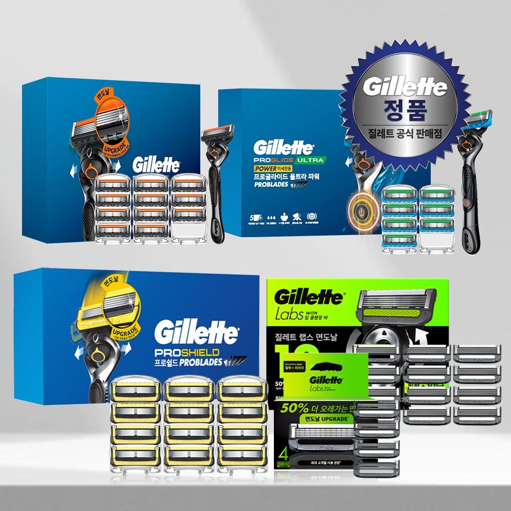 질레트 프로쉴드/프로글라이드/스킨텍/랩스 면도날 12입 + 면도기 세트