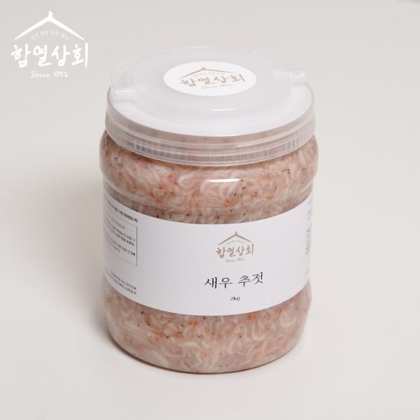 [목포.신안][온누리상품] 국내산 새우 추젓(상) 20kg (2kg x 10개) 김치 새우젓 김장용 요리용 업소용
