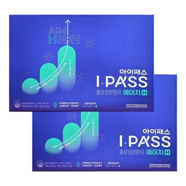 정관장 아이패스 H 50ml x 30포 2개 HIS