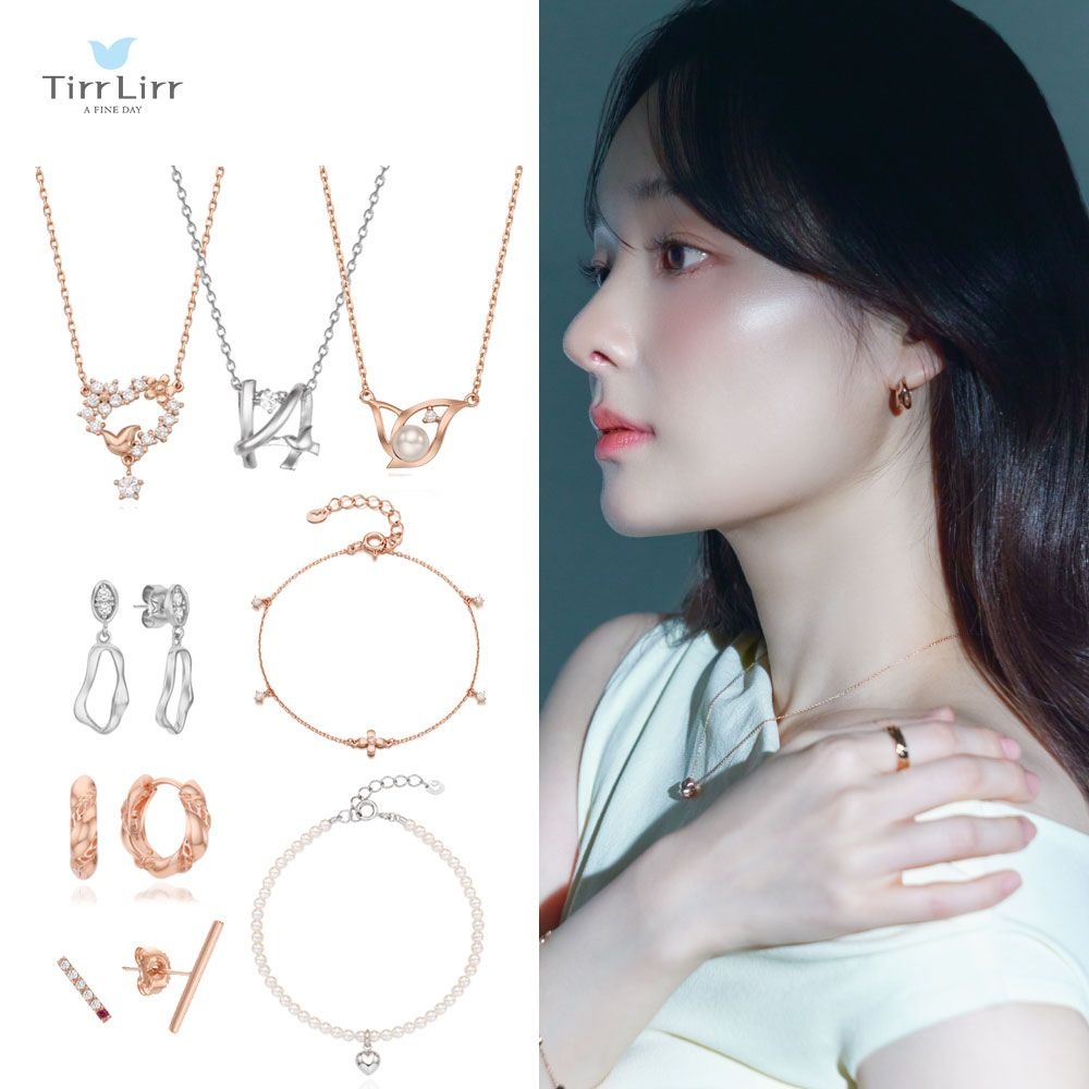 티르리르 화이트 펄 하트 실버화이트 팔찌