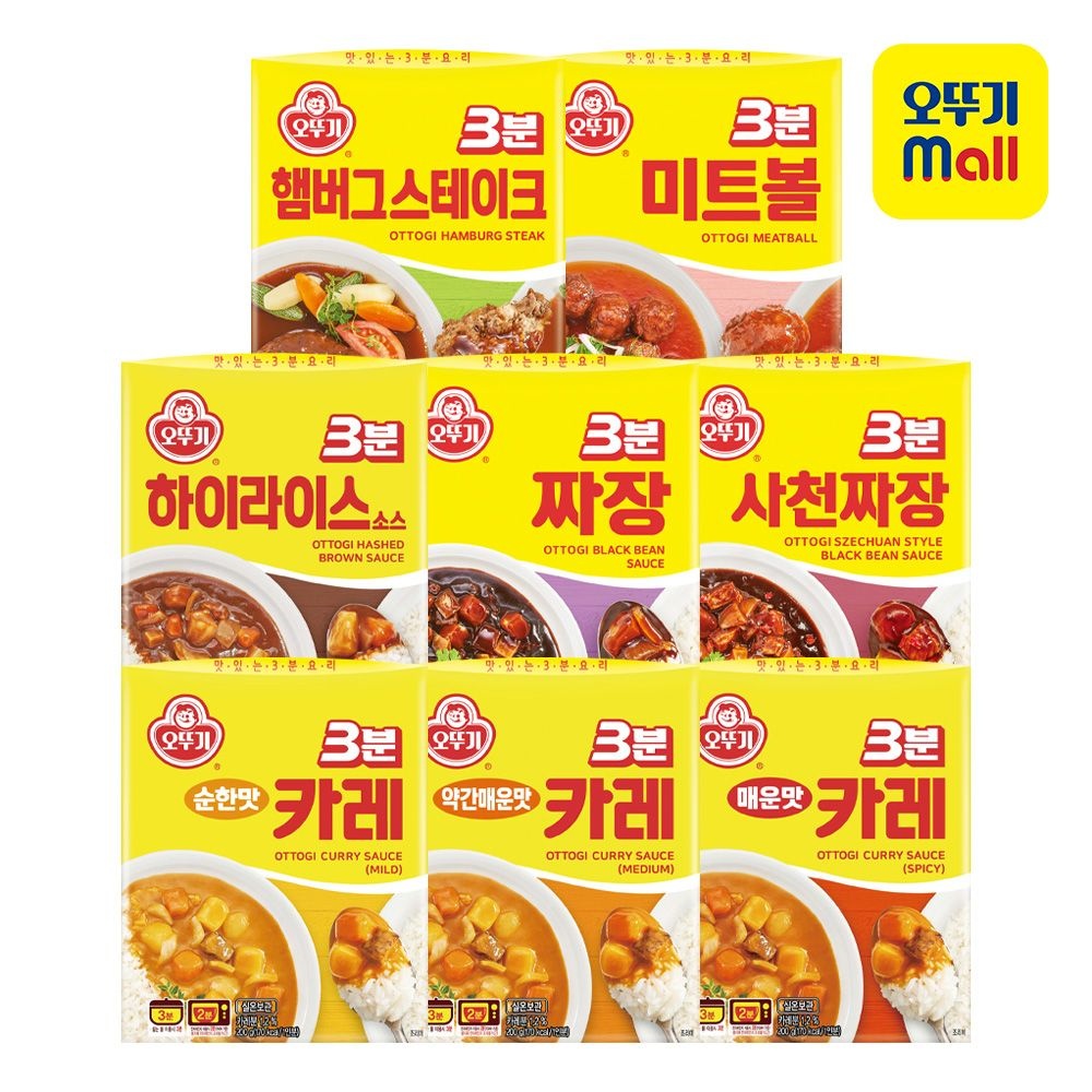 [오뚜기][오뚜기] 3분 카레/짜장 12개+12개(총 24개) 골라담기 : 롯데ON