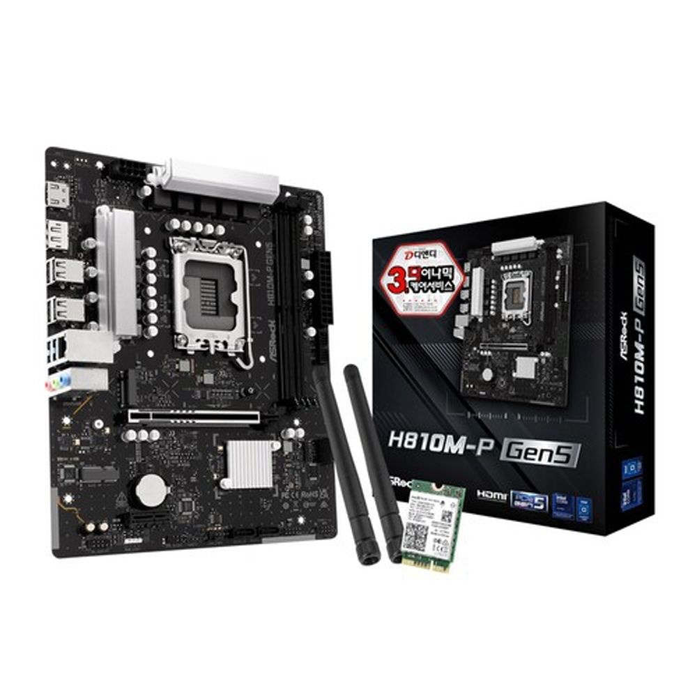 애즈락 ASRock H810M-P Gen5+WiFi6E 랜카드 패키지 디앤디컴 인텔 H810 마이크로 ATX PCIE5.0 메인보드