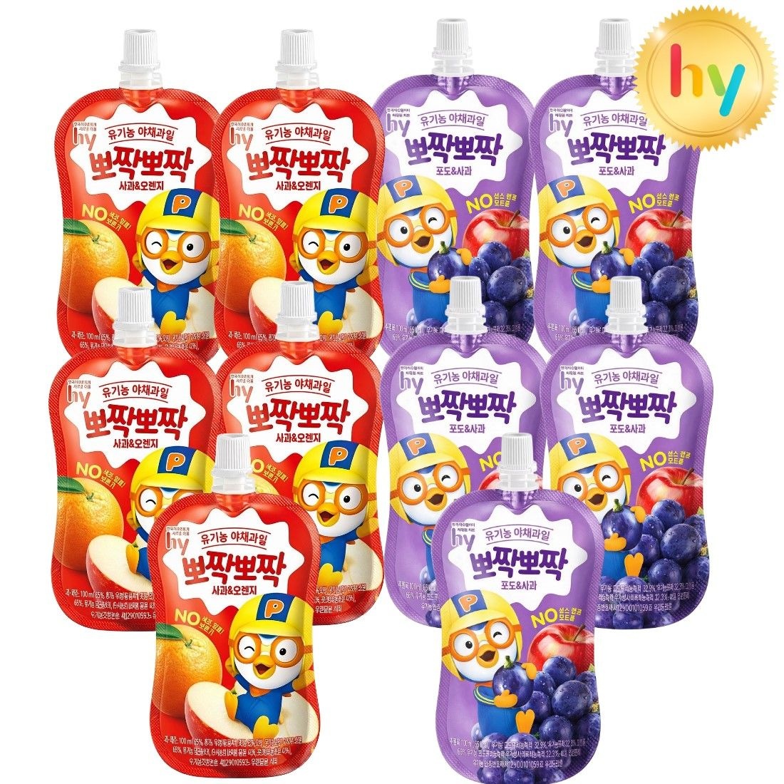 hy 뽀로로 뽀짝뽀짝 2종 유기농주스 100ml(사과오렌지5+포도사과5) 총10입