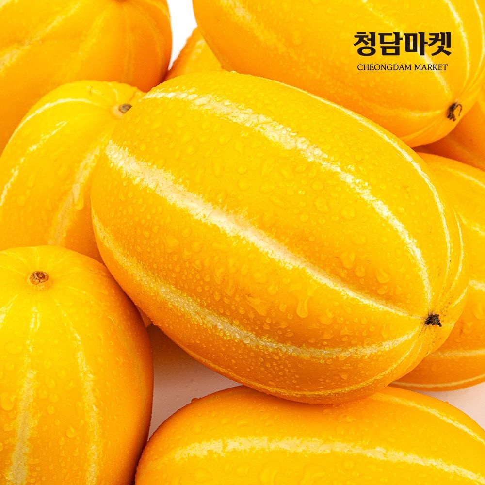 [온누리상품] 청담마켓 성주 참외 정품 5kg (로얄과/15-20과)