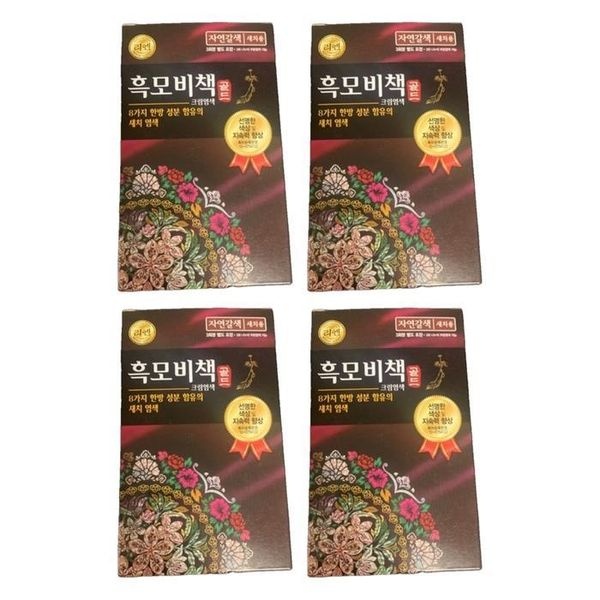 46339264-리엔 흑모비책 골드 새치 염색약 자연갈색 90g 4개