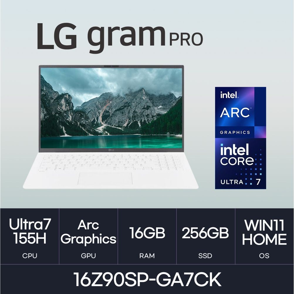 LG전자 HMC/ LG 그램 프로16 / 16Z90SP-GA7CK - 16GB / NVMe 256GB / WIN11H / 코어 울트라7-155H / 400nit