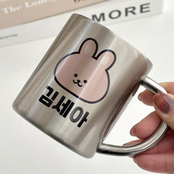 20% 빡세일) 식약처인증 스텐 304 어린이집 양치컵/유치원 스테인레스네임 각인 토끼 양치컵 등원필수템