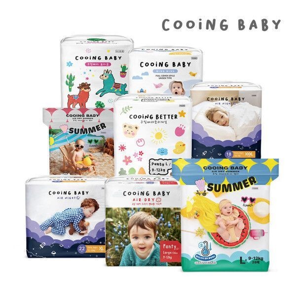 쿠잉 2박스 (빡세일+브랜드쿠폰 최대23210원) 오리지널/놀라운/베러업/에어드라이/에어나이트 풀커버 기저귀