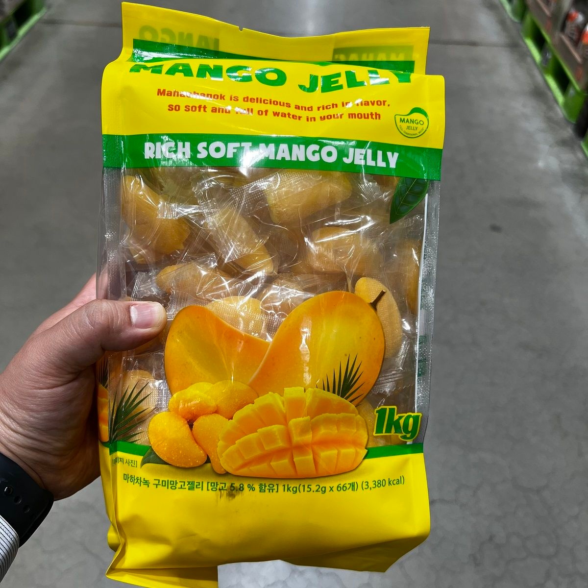 트레이더스 마하차녹 망고젤리 1,000g 태국과일젤리 개별포장 사무실간식