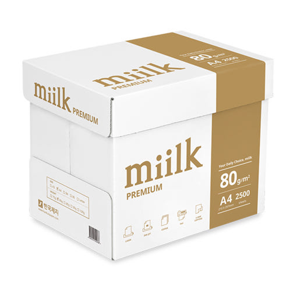 [한국제지]밀크 A4 복사용지 프리미엄 80g 500매x5권 2500매, 1개