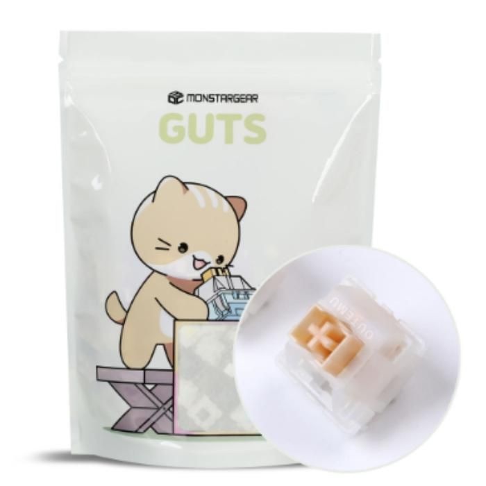 몬스타기어 크림옐로우 택타일 저소음 70개 키캡 축