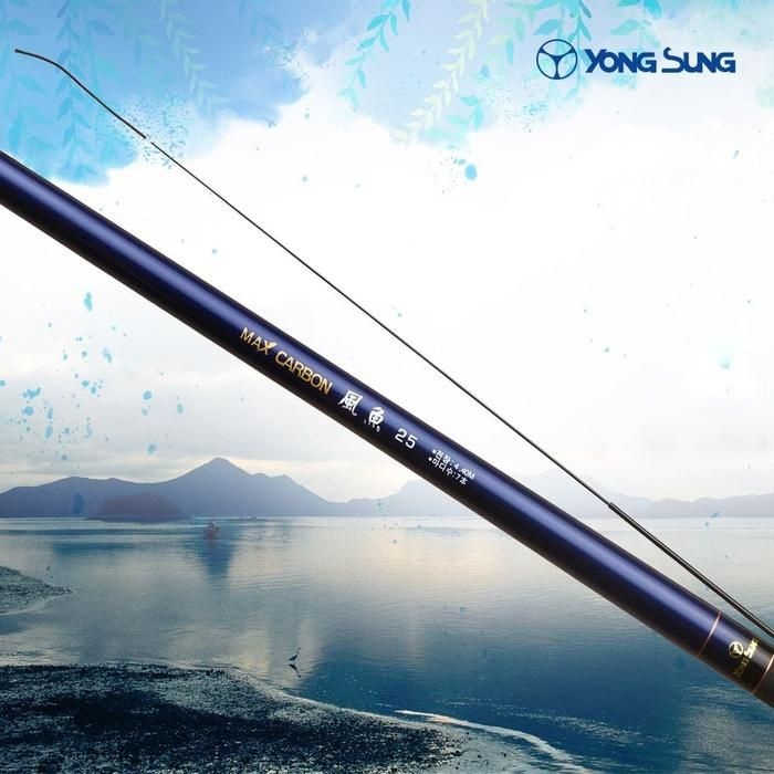 용성 풍어1실속5 초보 입문자 민물 낚시대