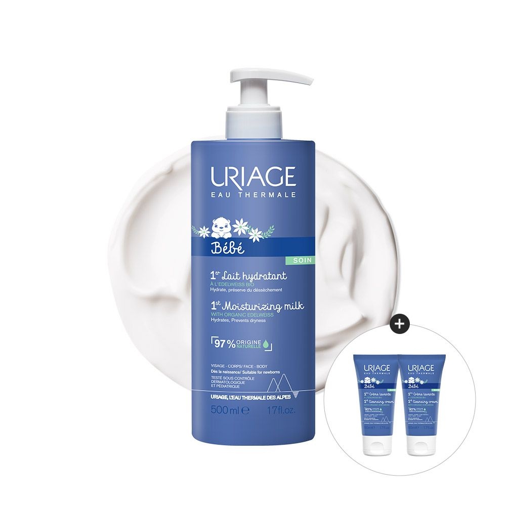 유리아쥬 베이비 프리미어 레 500ML (바디 로션) + GIFT