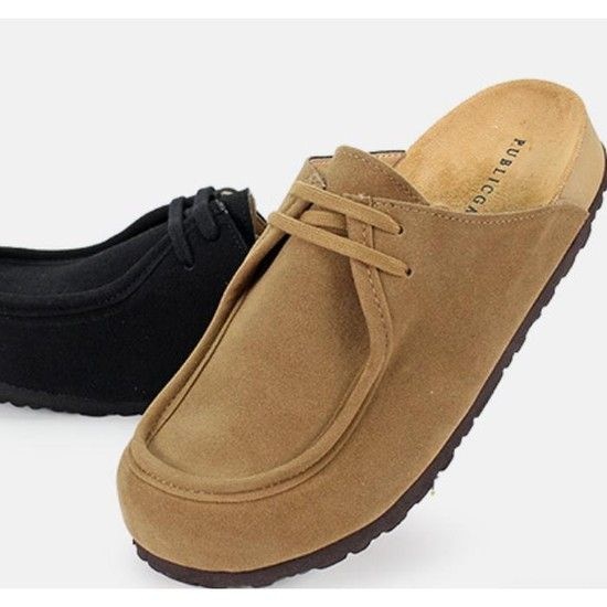 슬리퍼 남성 실내화 119-모라클