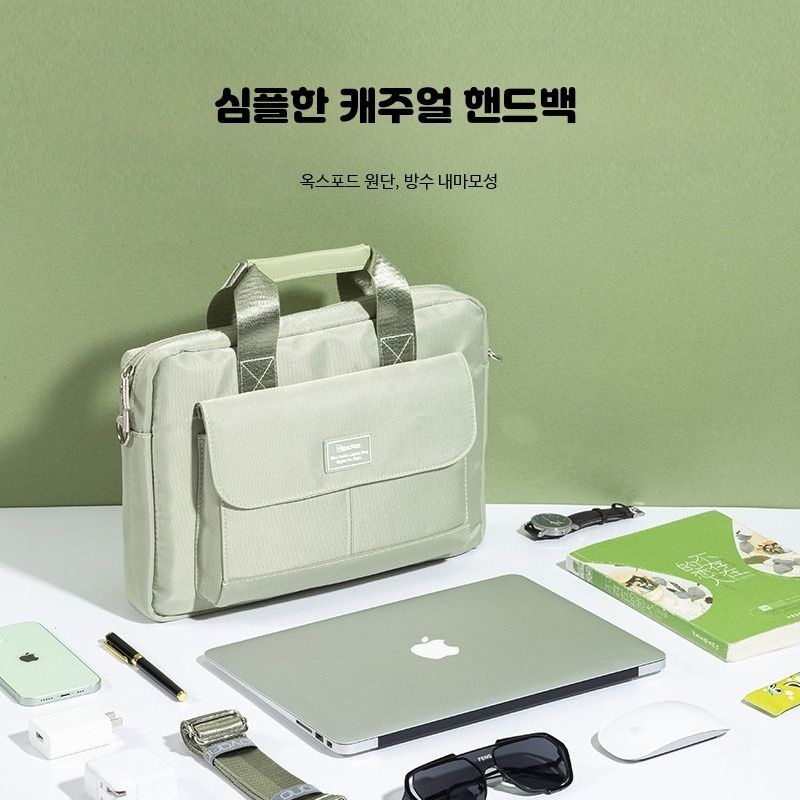 [해외] 남녀 노트북 가방 사이즈별 토트 숄더 경량 서류 가방 대학생 직장인 데일리 통근 통학