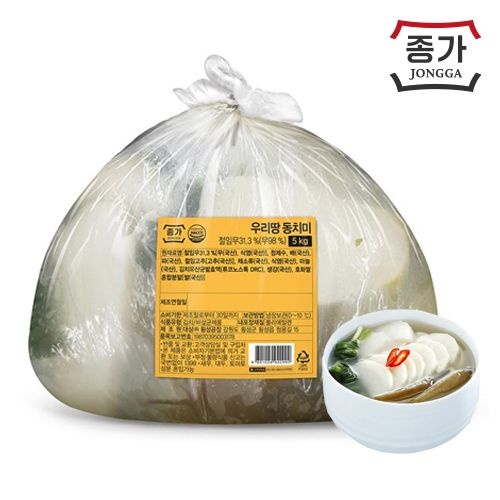 [롯데백화점] 종가 [종가집] 우리땅 동치미 5kg (외식)