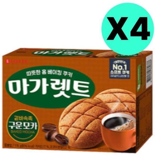 [셀러허브 식품] 롯데웰푸드 마가렛트 구운 모카 쿠키 176g 8입 X 4개