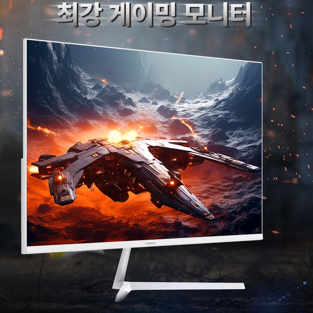 27인치 게이밍 모니터 현대디지텍코어 LOGICA GFH2700IPS REAL 180 화이트 무결점
