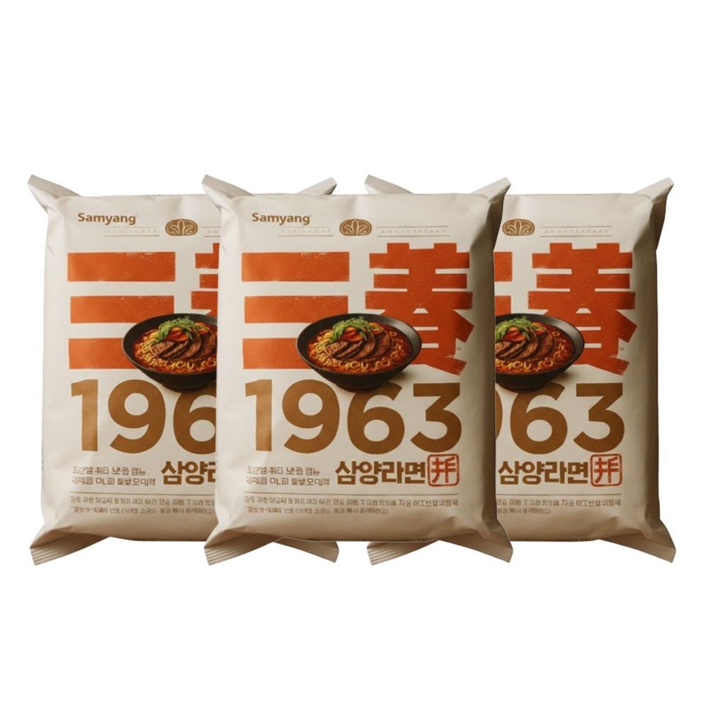 삼양 1963 우지라면 131g 12개 (1시 이전주문시 당일발송) / 공감몰