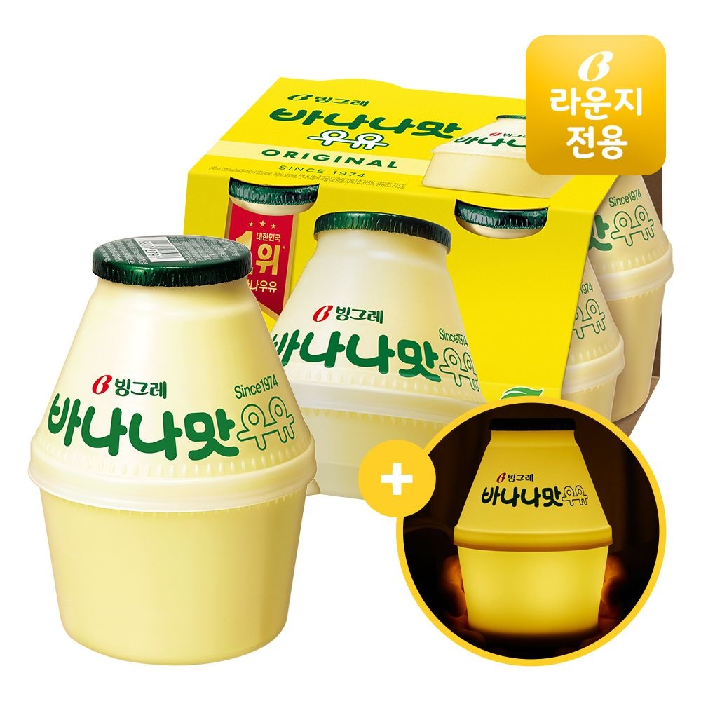 바나나맛우유 빙그레 단지우유 바나나맛우유 240ml X 8개 + 무드등 1개