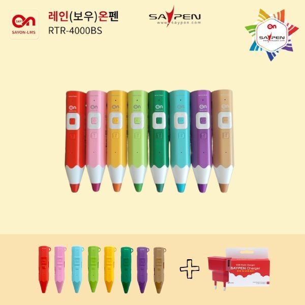 [오늘출발] 세이펜 4세대 세이펜 레인온펜 32기가 RTR-4000BS + 정품 실리콘케이스