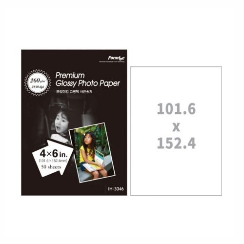 [온누리상품] 폼텍 고광택포토용지(인화지) IH-3046  50매 260g
