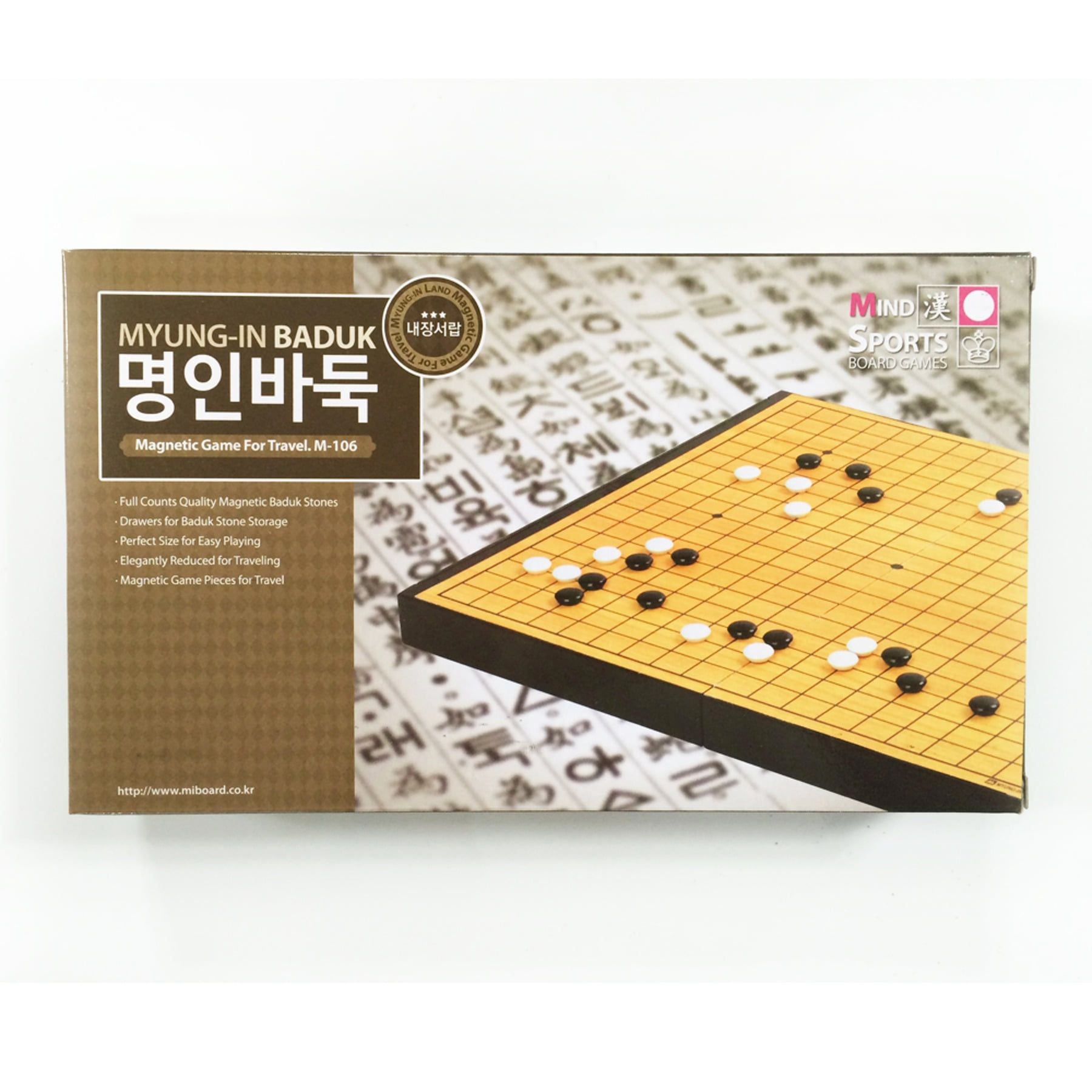 [온누리상품] 명인랜드 자석소형바둑 m-106