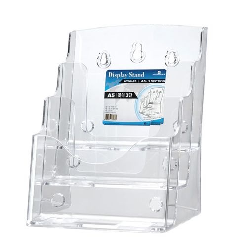 문화산업 [온누리상품] 디스플레이스탠드 A5 3단 A706-63 2개묶음