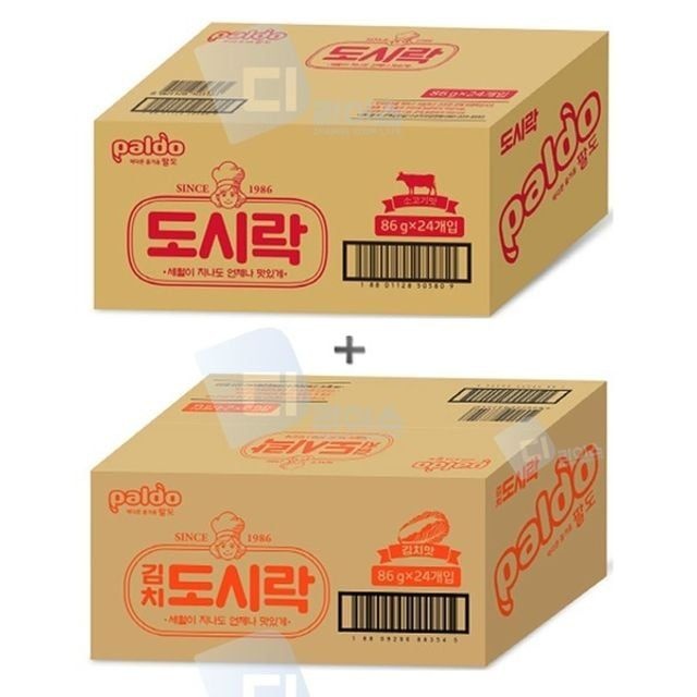 (주)팔도 팔도도시락 2종세트 48개 원조도시락 김치도시락 라면