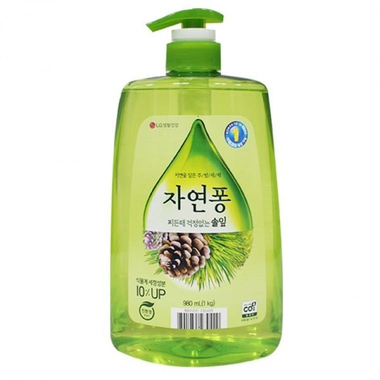 자연퐁 솔잎 주방 세척제 980ml -TJ