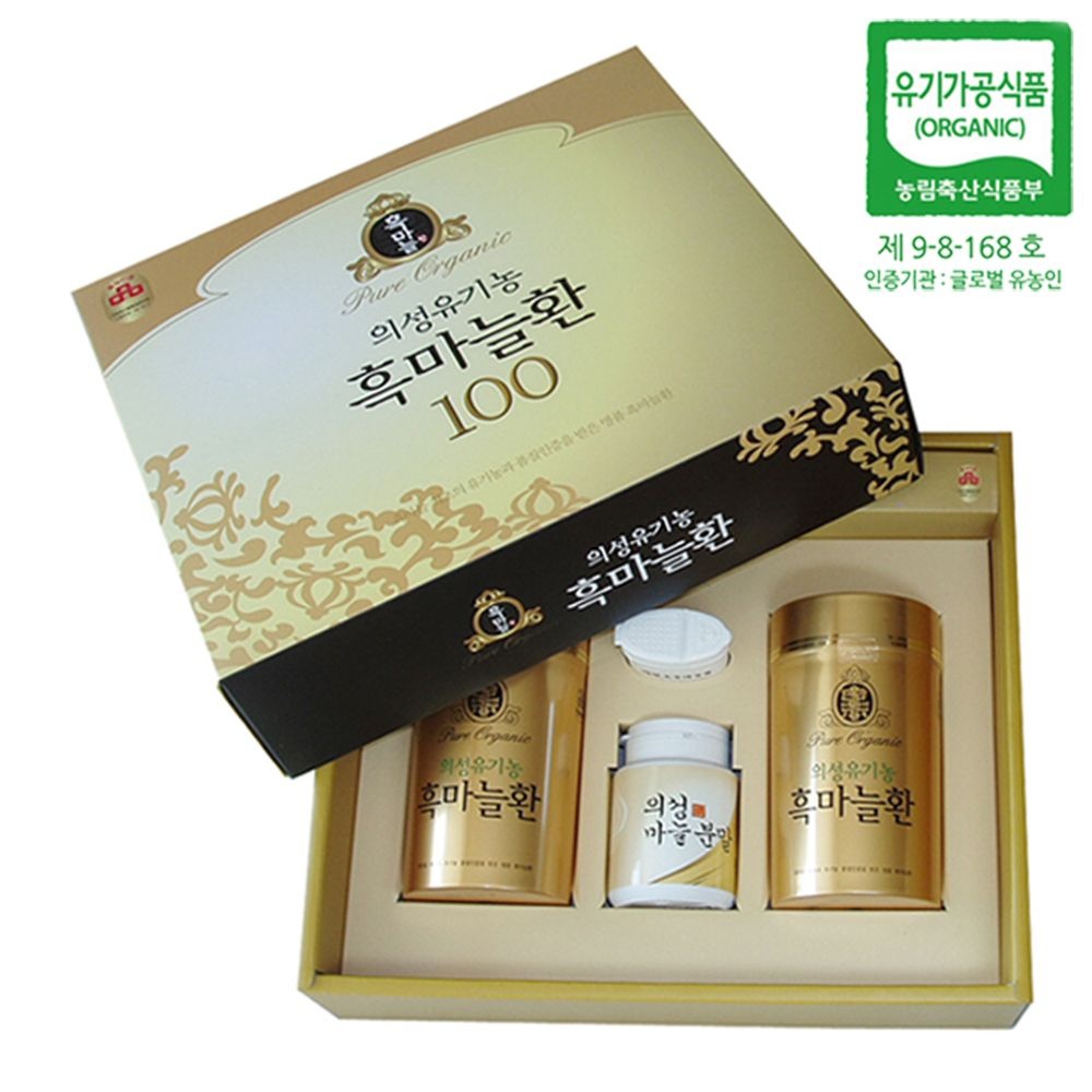 의성 유기농 흑마늘환 발효 흑마늘 진액 알리신 S-아릴시스테인 기력보충