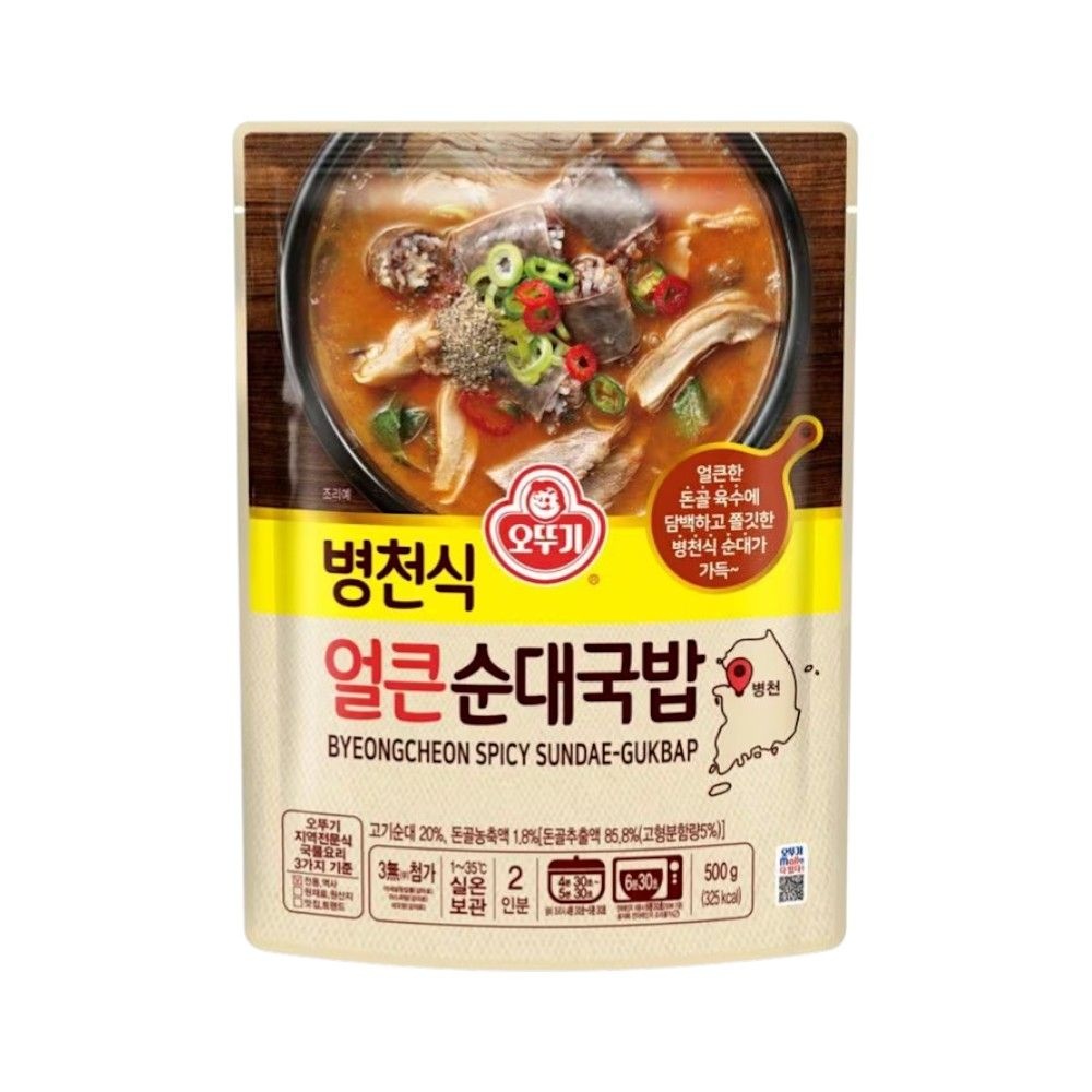 오뚜기 병천 얼큰순대국밥 500G X 5개