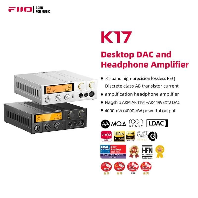 FiiO [해외] FiiO K17 데스크탑 DAC 헤드폰 앰프 AK4191AK4499EXx2 31밴드 PEQ MQA 기능 DSD512 32Bit768kHz