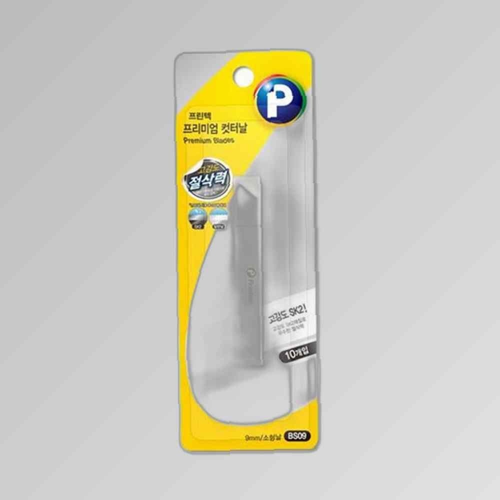 HYHH/HYHH 협력업체 소형날 9mm BST09 컷터 사무 실칼 용 칼