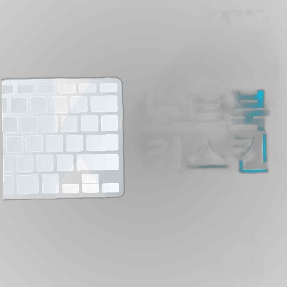 삼성 노트북3 NT300E4S-KD2S용 노트북키스킨 키커버(AN) 키스킨 이물질방지 키덮개 자판덮개 실리콘