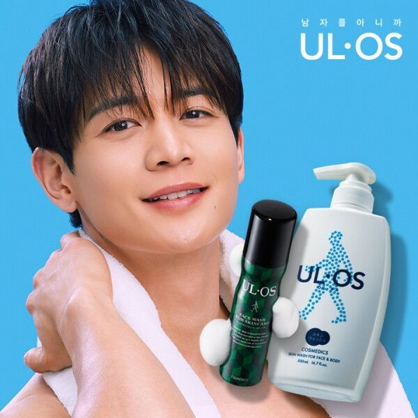 우르오스 [우르오스] 스킨워시 500ml + 페이스워시 100g