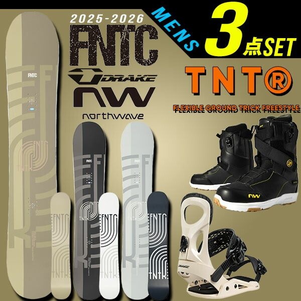[해외] 45% 할인 3점 세트 2025-2026 겨울 신작 무료 배송 FNTC 에누티시 TNT R DRAKE 드레이크 NORTHWAVE 노스웨이브 조커 스노우보
