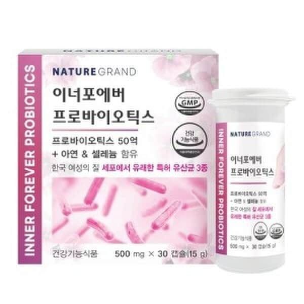 네이처그랜드 갱년기유산균 질유산균 ER2 에스트로겐 애시도필러스 체지방 항산화 면역력 중년