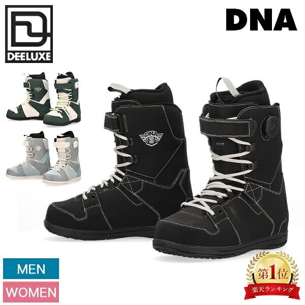 [해외] 딜럭스 디럭스 스노우보드 부츠 신발 DNA 디에누에514904