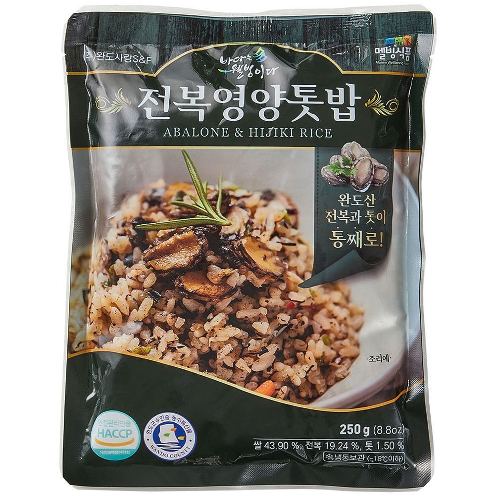 바이티존 협력사 탱글탱글 부드러운 전복 즉석 영양톳 볶음밥 (250g)