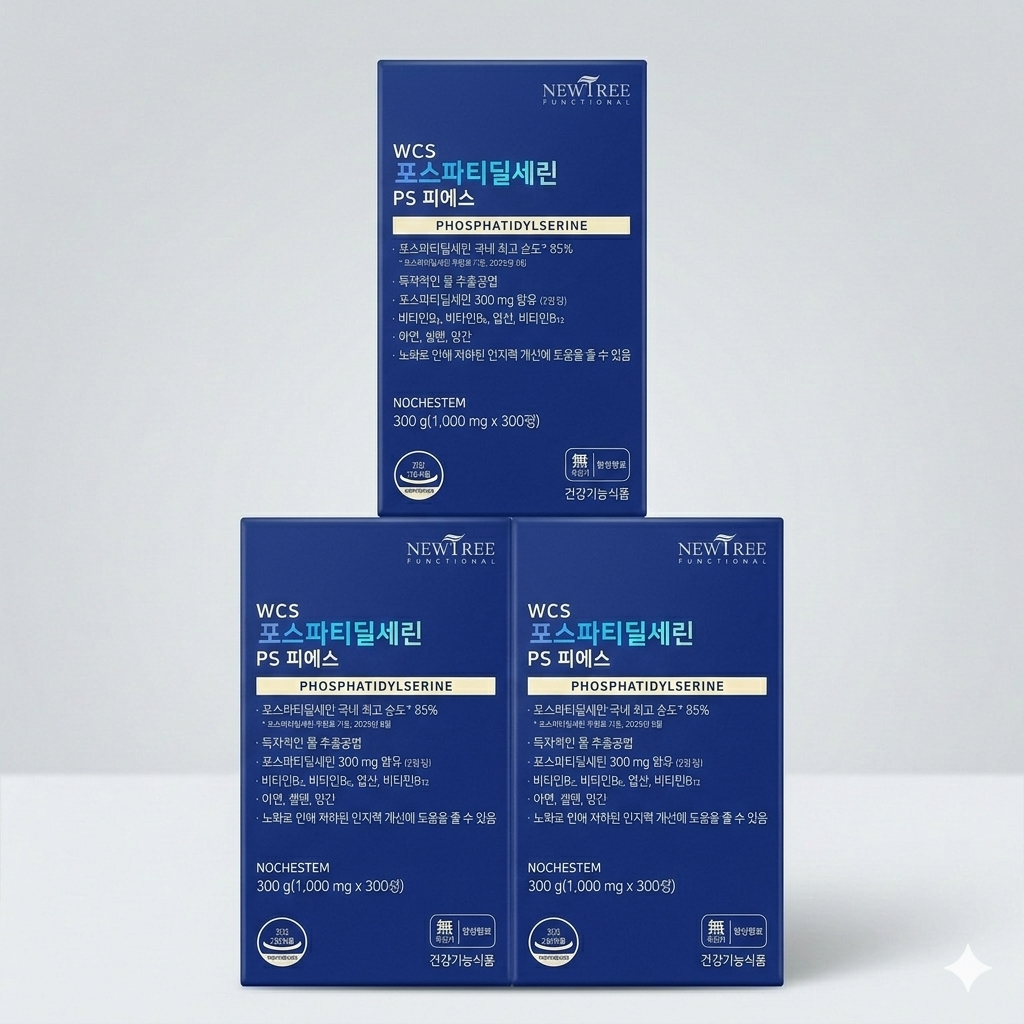 뉴트리코어 WCS 포스파티딜세린 PS피에스 1000mg 60캡슐 3세트