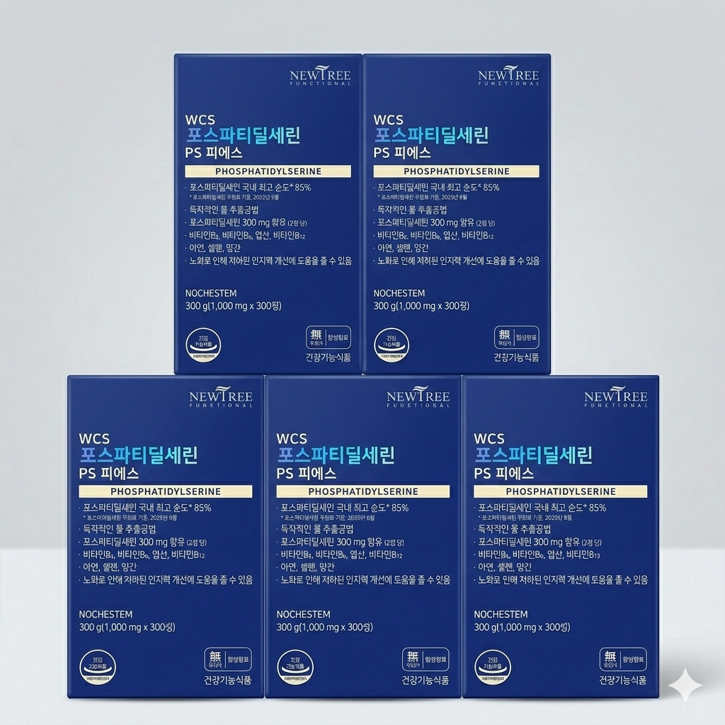 뉴트리코어 WCS 포스파티딜세린 PS피에스 1000mg 60캡슐 5세트