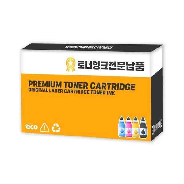 [하프클럽]브라더 BT6000BK 정품잉크 검정 6000매 DCP T700W 카트리지.