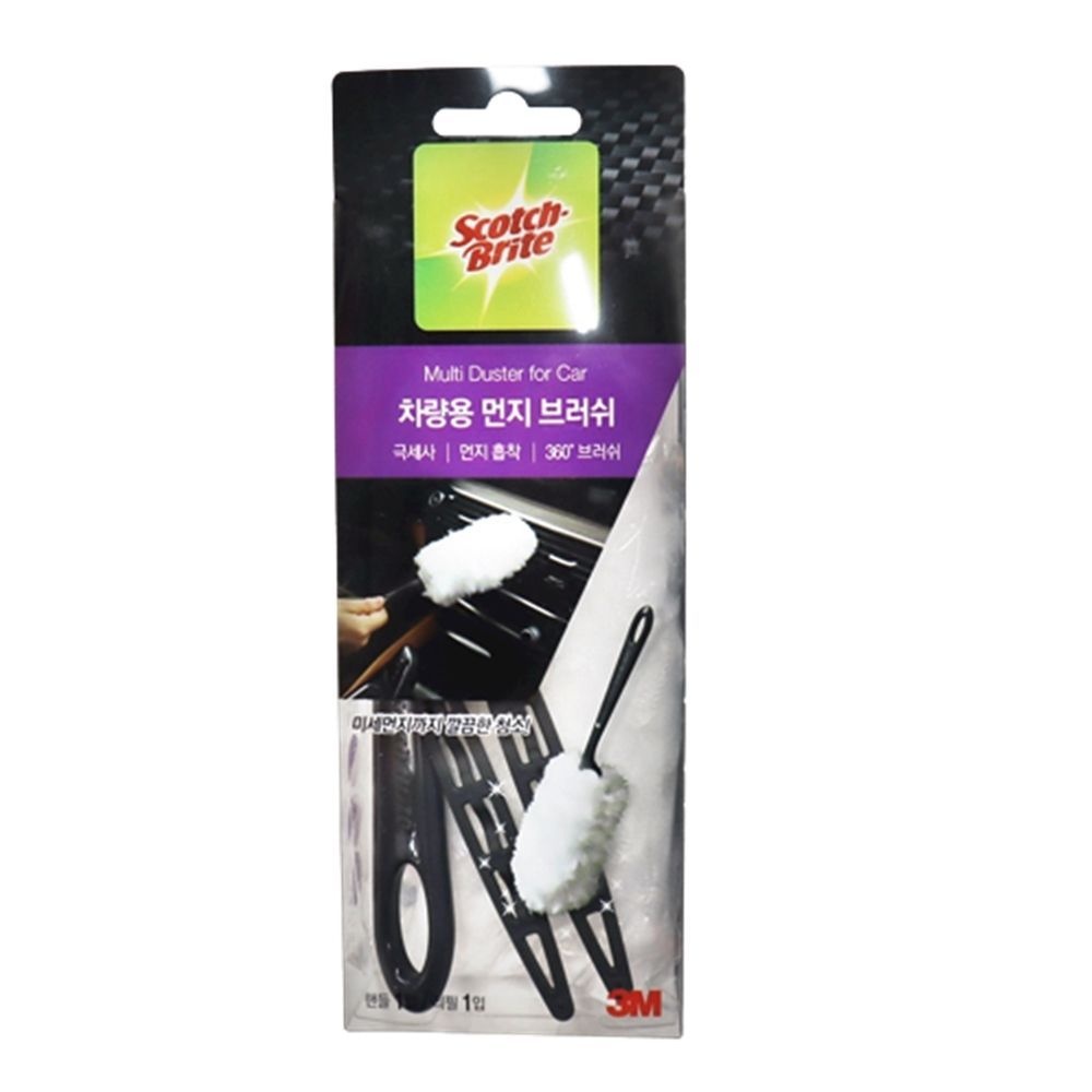 3M 뉴 차량용 먼지브러쉬 3M스카치브라이트먼지털이
