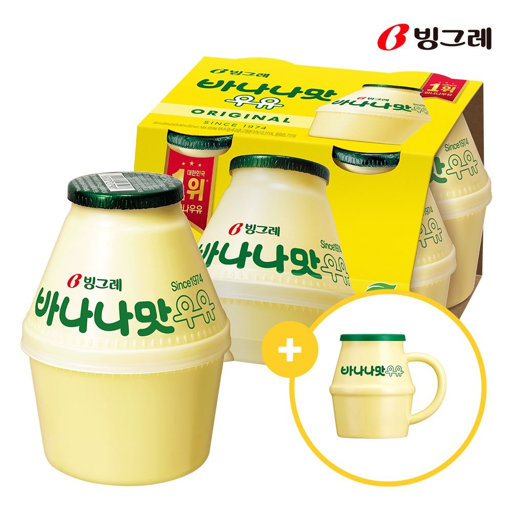 [굿즈구성] 빙그레 단지우유 바나나맛우유 240ml X 8개 + 머그컵 1개