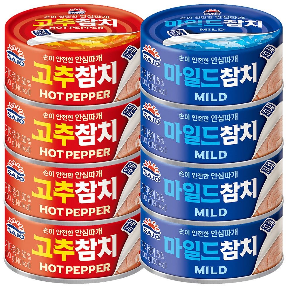 [온누리7%혜택]사조참치100g(마일드4 고추4)