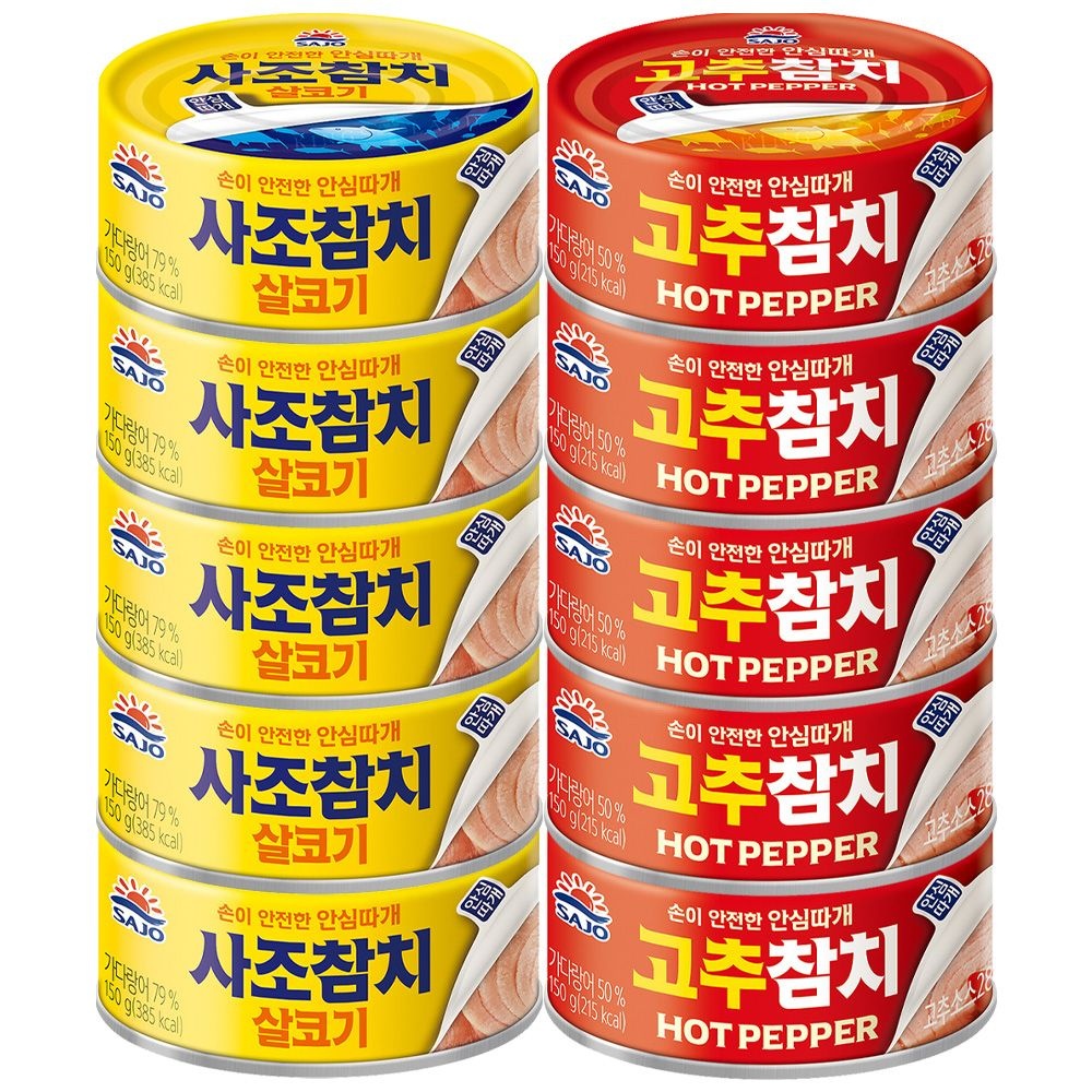 [온누리7%혜택]사조참치 150g (살코기5 고추참치5)
