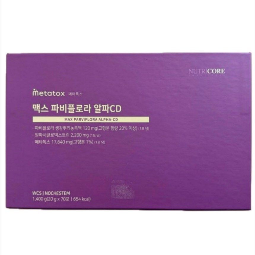 ㈜노바렉스 뉴트리코어 맥스 파비플로라 알파CD 14p 5개